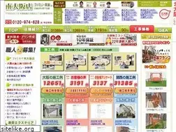 Sites similar to famitei.jp