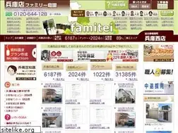 Sites similar to famitei.me