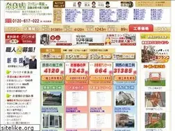 Sites similar to famitei.org