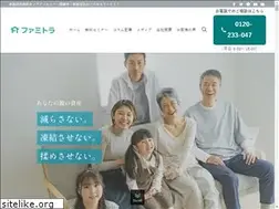 Sites similar to famitra.jp