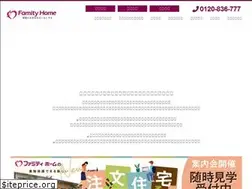 Sites similar to famityhome.co.jp