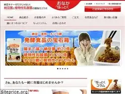 Sites similar to famiyu-kouhaku.jp