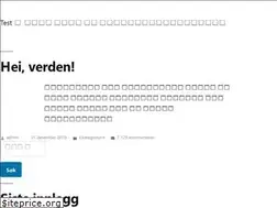 Sites similar to famjacobsen.no