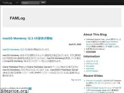 Sites similar to famlog.jp