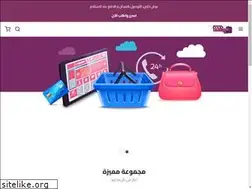 Sites similar to famlyshop.com