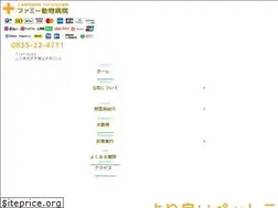 Sites similar to fammy-ah.info