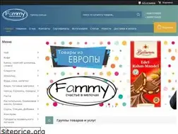 Sites similar to fammy.com.ua