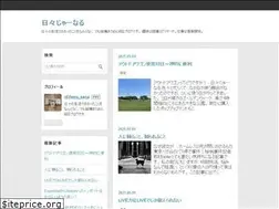Sites similar to famo-seca.com