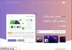 Sites similar to famo.ir
