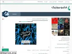Sites similar to famomusic.com