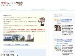 Sites similar to famoodle.com