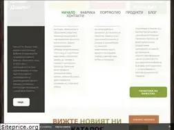 Sites similar to famosoline-bg.com