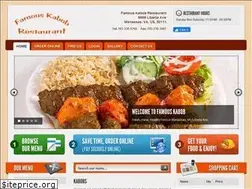 Sites similar to famous-kabob.com