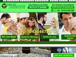 Sites similar to famousastrologermolviji.com