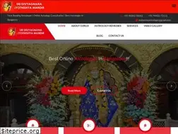 Sites similar to famousastrologers.in