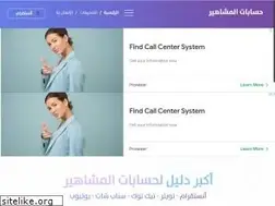 Sites similar to famousbulk.com
