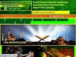 Sites similar to famousmolvi.in