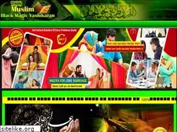Sites similar to famousmolvibaba.com
