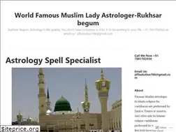 Sites similar to famousmuslimbegumastrologer.wordpress.com