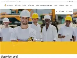 Sites similar to famrah.com