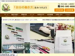 Sites similar to famroad.co.jp