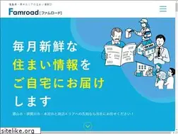 Sites similar to famroad.com