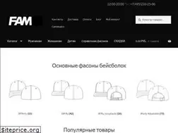 Sites similar to famshop.ru