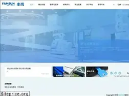 Sites similar to famsungroup.com