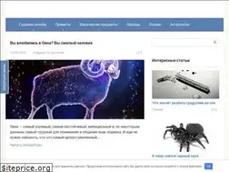 Sites similar to famt.ru