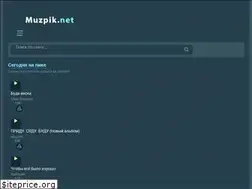 Sites similar to famuz.net