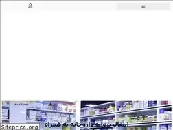 Sites similar to famyab.ir