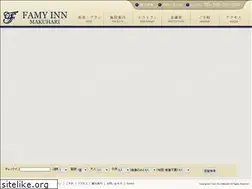 Sites similar to famyinn.com