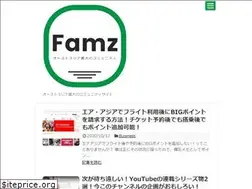 Sites similar to famzau.com