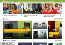 Sites similar to fan-android.com