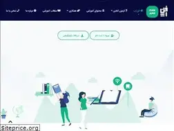 Sites similar to fan-app.ir