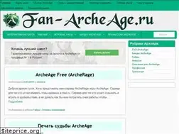 Sites similar to fan-archeage.ru