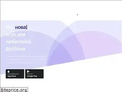 Sites similar to fan-battle.com