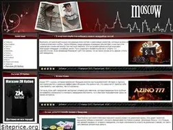 Sites similar to fan-guf.ru