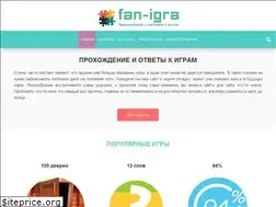 Sites similar to fan-igra.ru