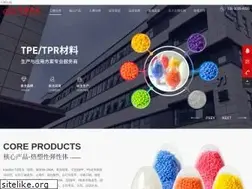Sites similar to fan-key.com