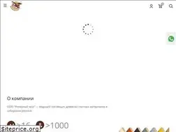 Sites similar to fan-mir.ru