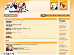 Sites similar to fan-naruto.ru