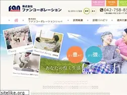 Sites similar to fan-net.co.jp