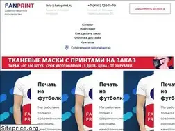 Sites similar to fan-print.ru