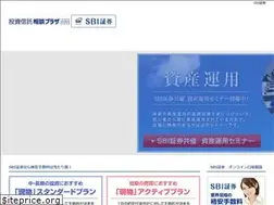 Sites similar to fan-sec.co.jp