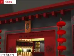Sites similar to fan-shang.com