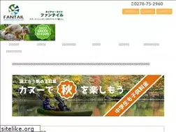 Sites similar to fan-tail.com