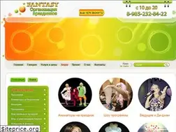 Sites similar to fan-tasy.ru