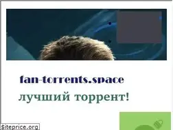 Sites similar to fan-torrents.space