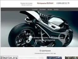 Sites similar to fan-vulcan.com